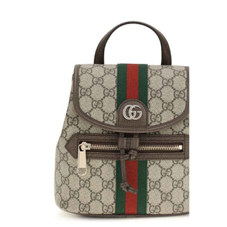 Gucci Beige Fabric Backpack