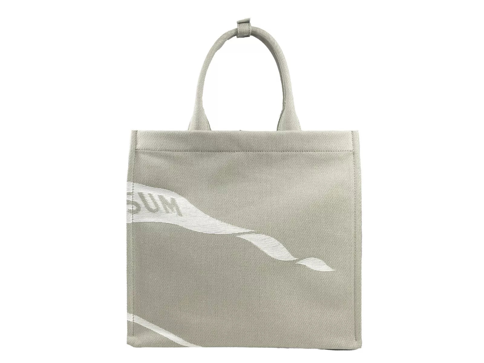 Burberry EKD Canvas Tote Bag With Coin Pouch Beige - Ginchy