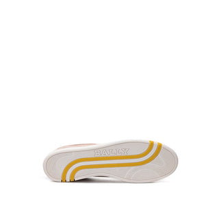 Bally Elegant Pink Cotton Leather Sneakers - Ginchy